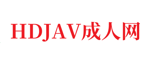 国外自拍碰碰网🔞⭕❌⭕❌虚弱 五月天-HDJAV